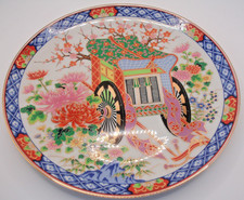 Hand Painted Chinese Porcelain