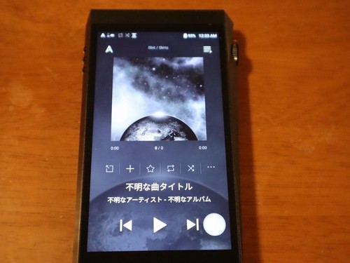 Astell kern sp2000t - astell, black