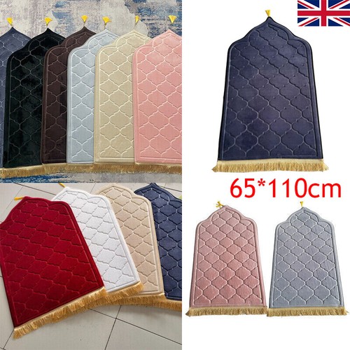 Soft prayer mat - for, muslim