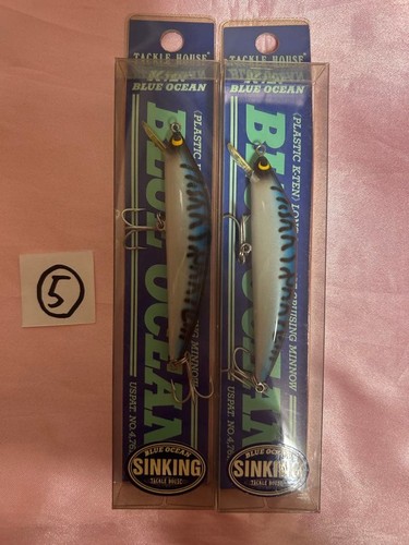 Fishing lure tackle house - fishing, 5