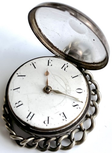 Antique silver verge - antique,