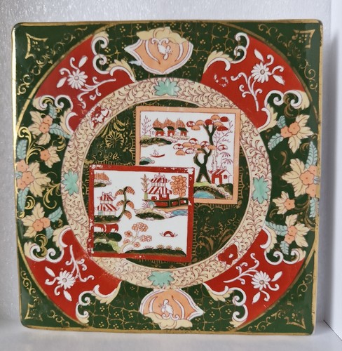 Ashworth bros masons ironstone - bros,