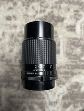 SMC Pentax 67 200mm f/4 Medium