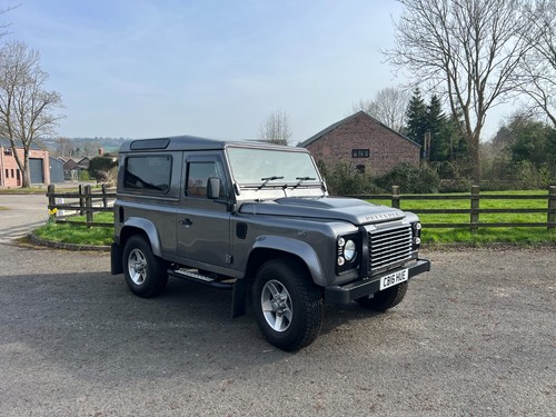 2016 land rover defender - 2016, 90