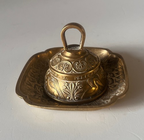 Vintage ecclesiastical brass - ecclesiastical,
