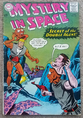 Mystery space 100 adam - #100,