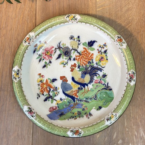 Carlton ware cock peony - cock, &