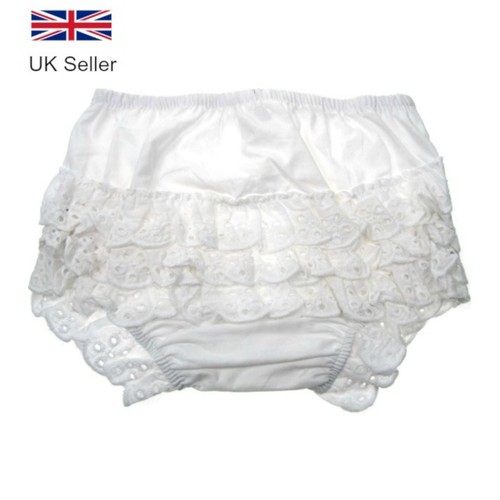 Baby girls white cotton - girls, frilly