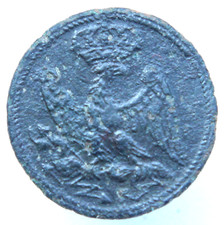 France French Napoleonic War 1812 Tunic Uniform Guard Button 17 mm