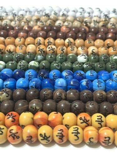 Beads islamic tasbih allah - 99,