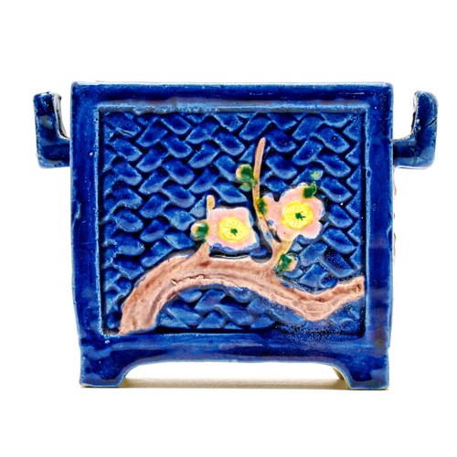 Japanese porcelain jardiniere - porcelain,