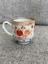 A Fine Chinese Blue and White