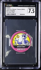 2001 Pokemon Master Trainer