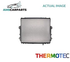 ENGINE COOLING RADIATOR