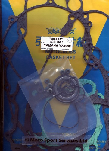 Full engine gasket - full,
