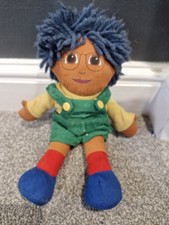 Rare Tots TV Doll Tilly Vintage 1996 - No Voice Box