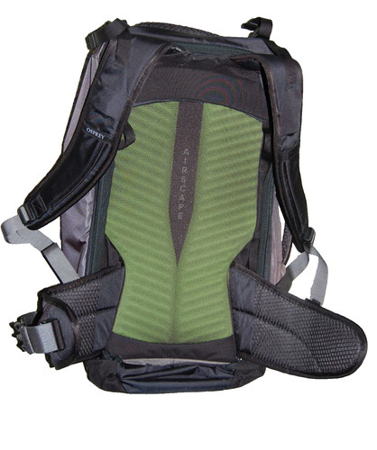 Osprey farpoint travel - 40,