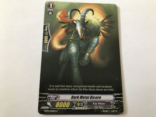 Dark metal bicorn - metal,