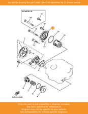 YAMAHA Cover, Oil Element