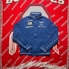 Vintage Hackett Aston Martin