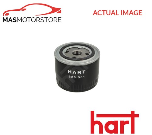 Engine oil filter hart 338 - engine,
