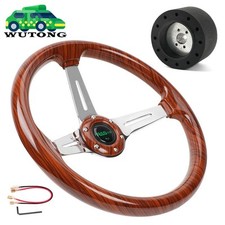 Boat Steering Wheel w/ Adapter