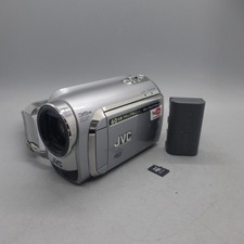JVC Everio GZ-MG630SAH