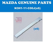 Mazda RX-8 Genuin 2003-2011