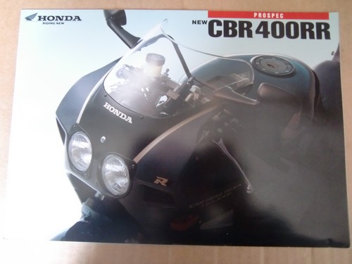 Honda cbr400rr - honda, nc23)