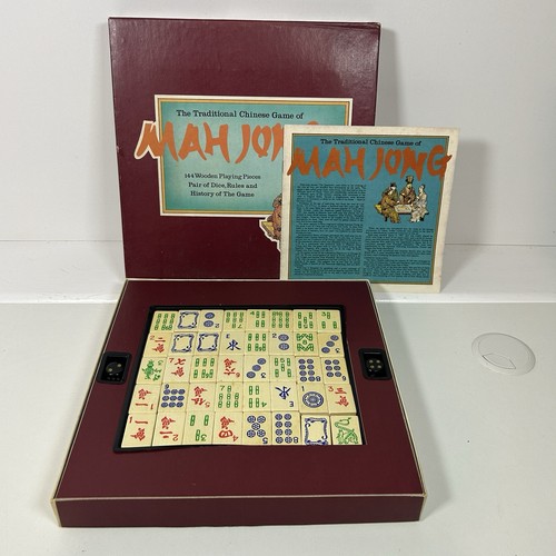 Mah jong vintage game set - mah,
