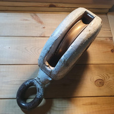 Vintage Wooden Block  Royal