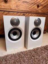 Bowers and Wilkins B&W 607 S3