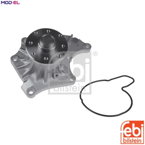 Water pump engine - engine, cooling