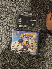 Bomberman World Rental Copy
