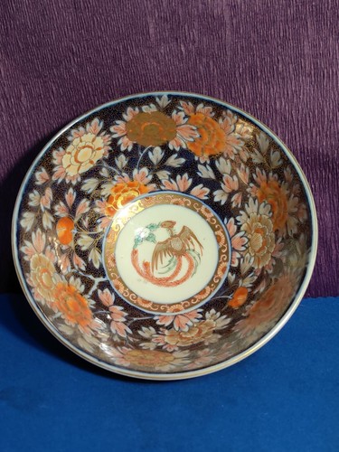Rare japanese antique - rare,