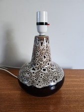 Vintage Mid Century Table Lamp West German Style Brown Fat Lava Glaze H: 28 cm