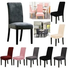 Velvet Chair Seats Covers Stretch Removable Plush Dining Slipcovers Protectors
