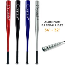 32/34" Heavy Duty Metal