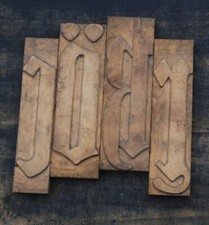 huge blackletter letterpress