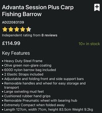 Advanta Session Plus Carp