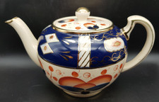 Vintage Lingard Imari Pattern