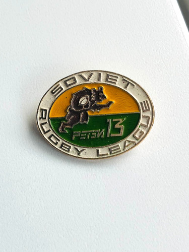 Soviet rugby league vintage - soviet,