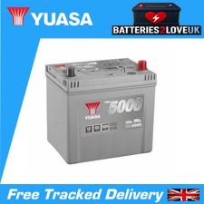 Yuasa YBX5005 - Silver High Performance SMF Battery - 12V 65Ah 580CCA - 5Yr W...