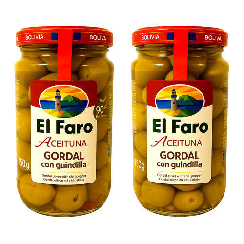 Whole gordal green - whole,