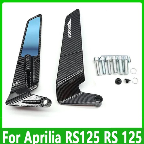 1pair mirrors wing adjustable - mirrors,