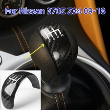 Black For Nissan 370Z Z34 09-18 Interior Gear Shift Knob Cover Real Carbon Fiber