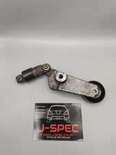 Toyota MR2 MK3 Roadster/Spyder/MR-S 1999 - 2006 Aux Belt Tensioner 16620-22010