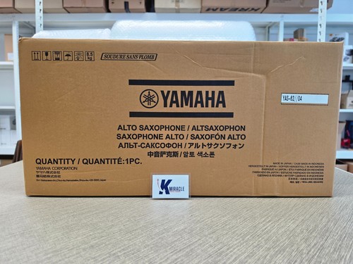 Yamaha yas alto saxophone - alto, [saxophone