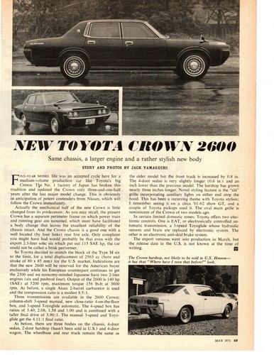 1971 toyota crown 2600 - crown, ~