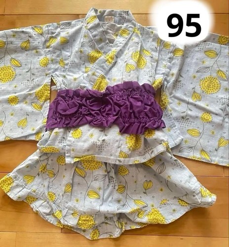 Yukata 80cm